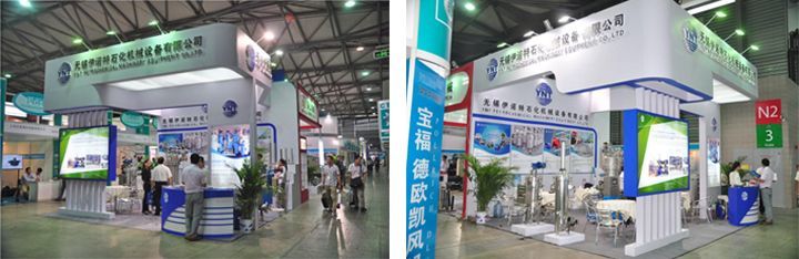 INOCO Participates in Shanghai International Chemical Equipment Exhibition