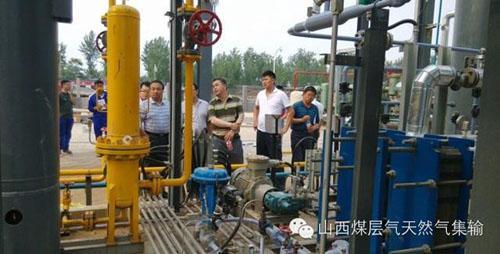 Lan Yan Group Research Institute Organizes Experts for Liquefaction Projects to Provide Guidance at Quwo and Shouyang Liquefaction Plants